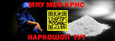 кокс Будённовск