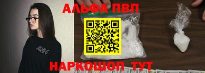 кокс Будённовск