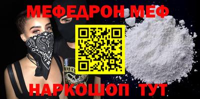 кокс Будённовск