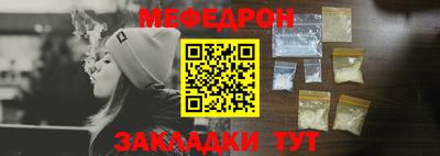не бодяженный Бузулук