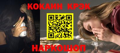 MDMA Premium VHQ Ликино-Дулёво