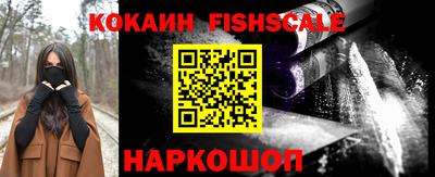 кокс Будённовск