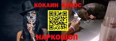 не бодяженный Бузулук