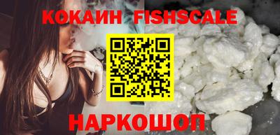 mix Бугуруслан