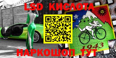mix Бугуруслан
