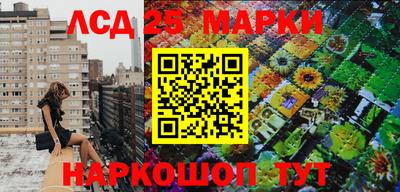 кокс Будённовск