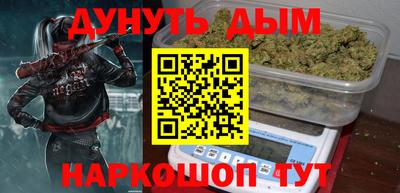 не бодяженный Бузулук