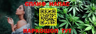 mix Бугуруслан