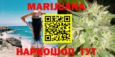 не бодяженный Бузулук