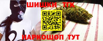 кокс Будённовск