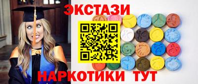 mix Бугуруслан