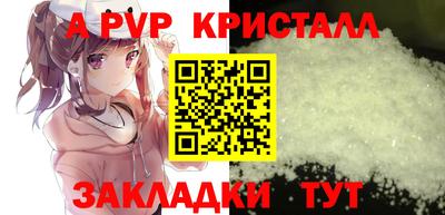 не бодяженный Бузулук