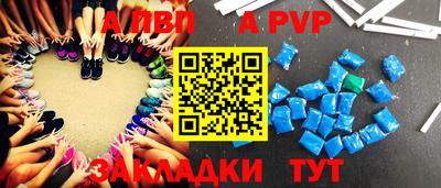 не бодяженный Бузулук