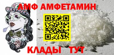 mix Бугуруслан