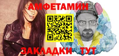 не бодяженный Бузулук