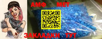 кокс Будённовск