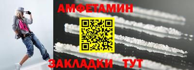 не бодяженный Бузулук