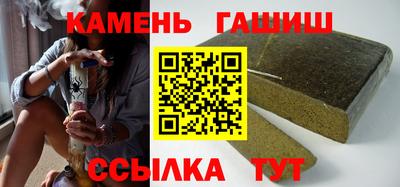 кокс Будённовск