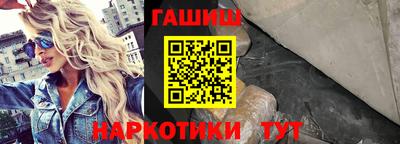 не бодяженный Бузулук
