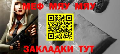 mix Бугуруслан