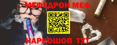 кокс Будённовск
