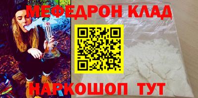 mix Бугуруслан