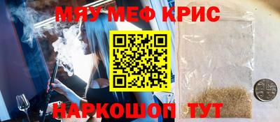 не бодяженный Бузулук