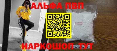 не бодяженный Бузулук