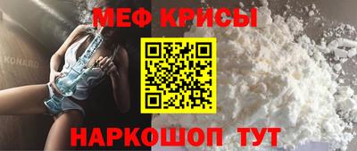 mix Бугуруслан