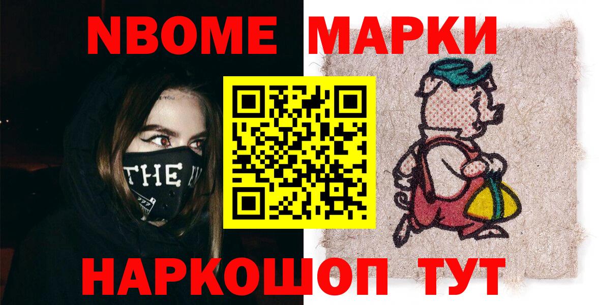 Альфа ПВП Тулун